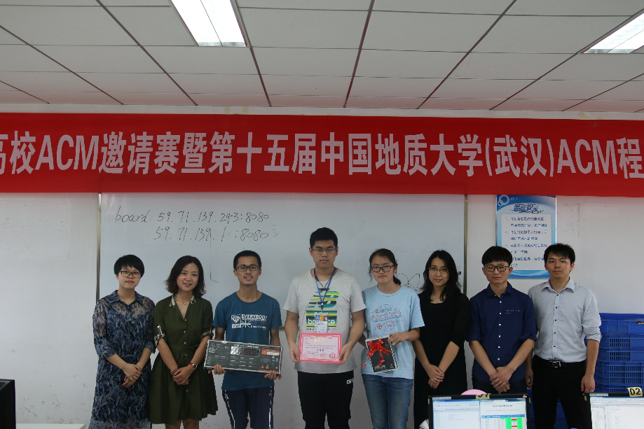 澳门彩票有限公司