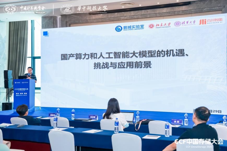澳门彩票有限公司