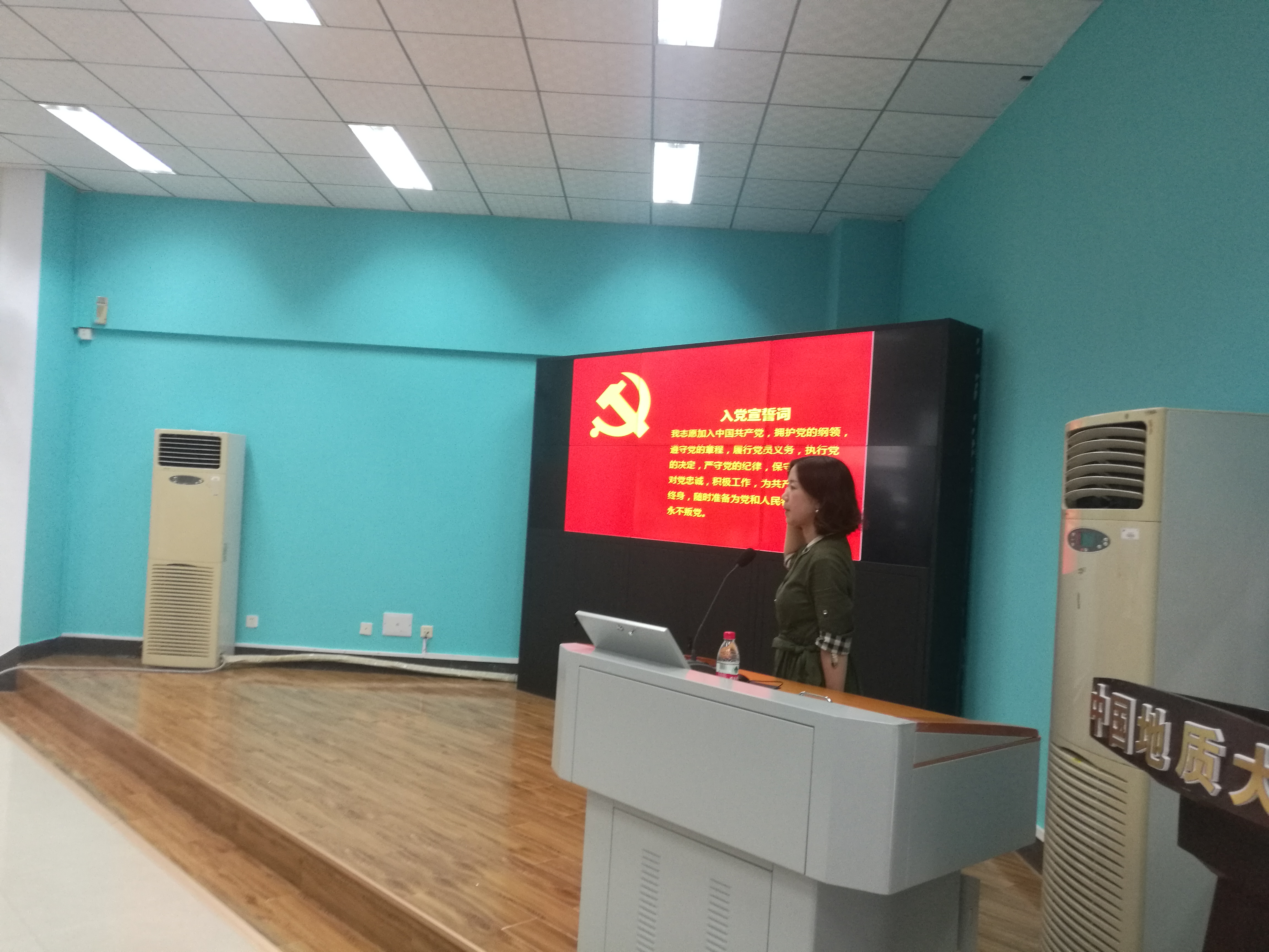 澳门彩票有限公司