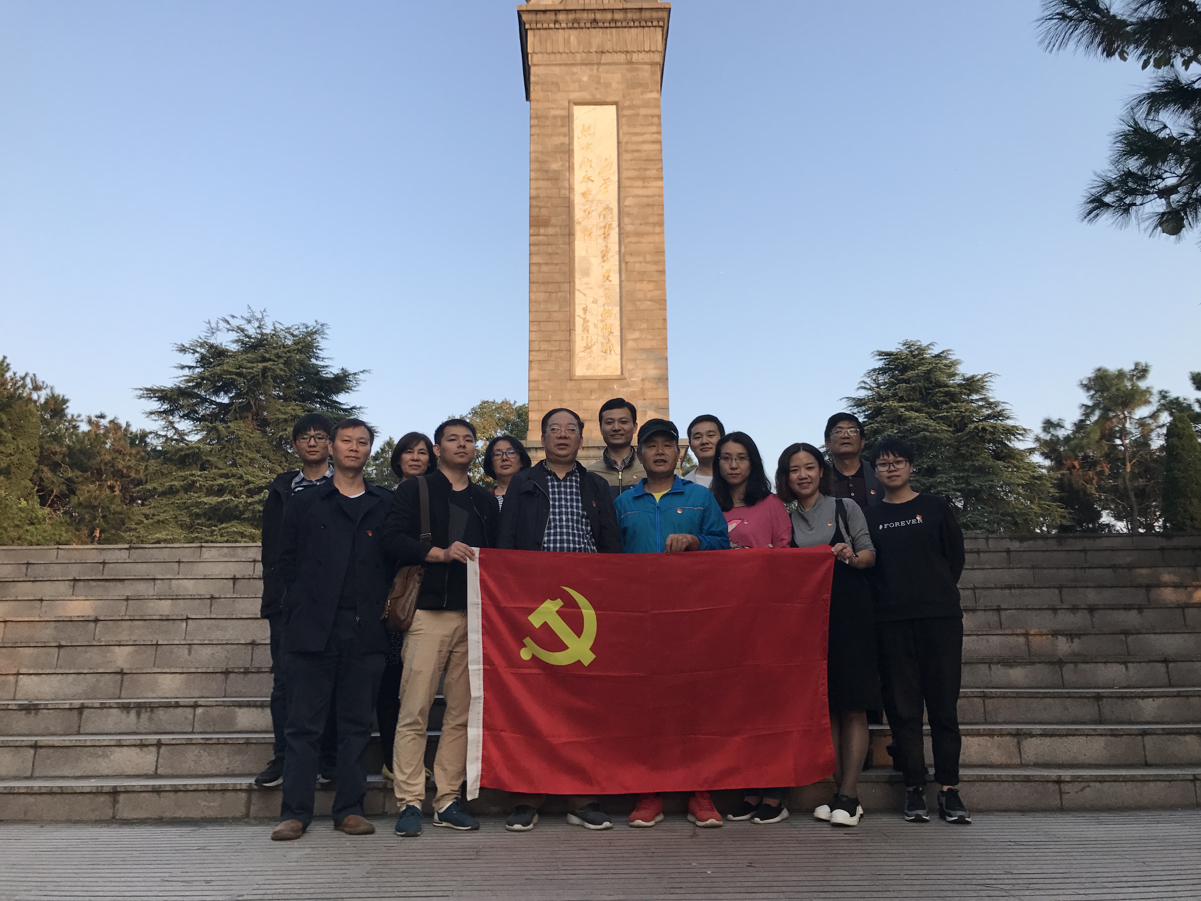 澳门彩票有限公司
