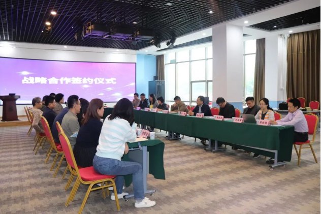 澳门彩票有限公司