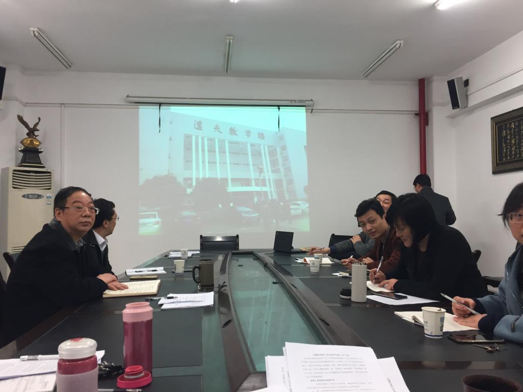 澳门彩票有限公司