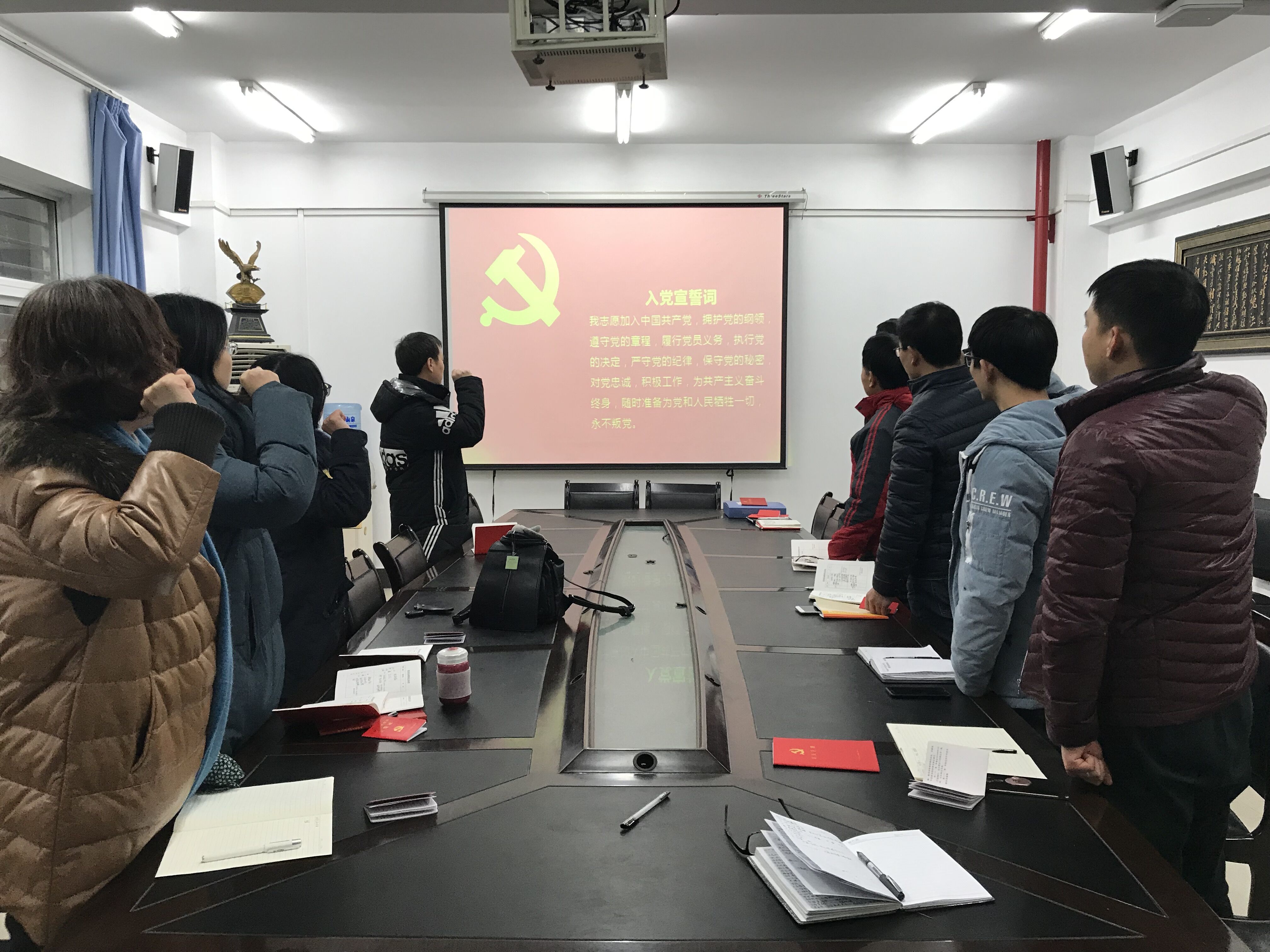 澳门彩票有限公司