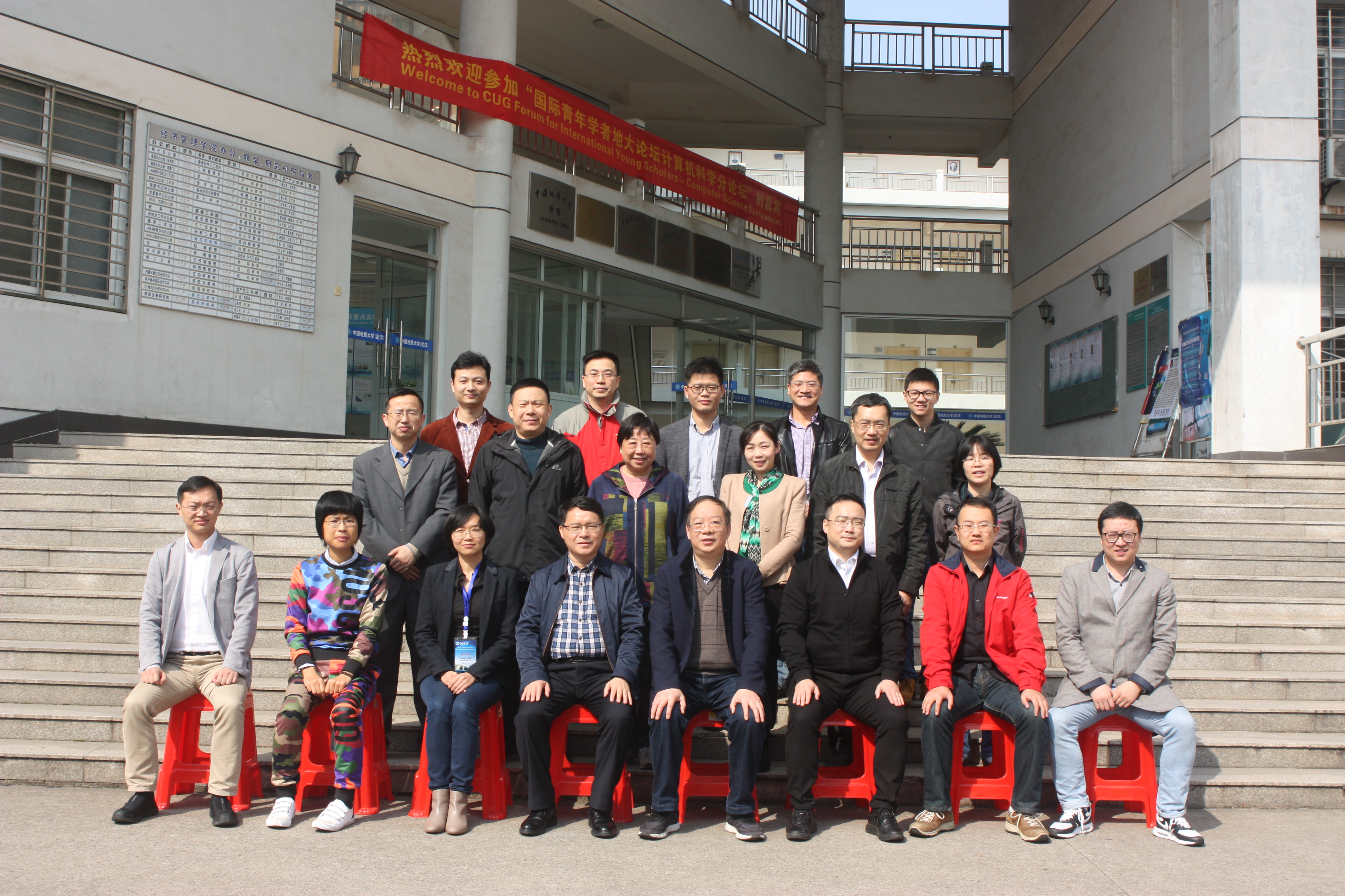 澳门彩票有限公司