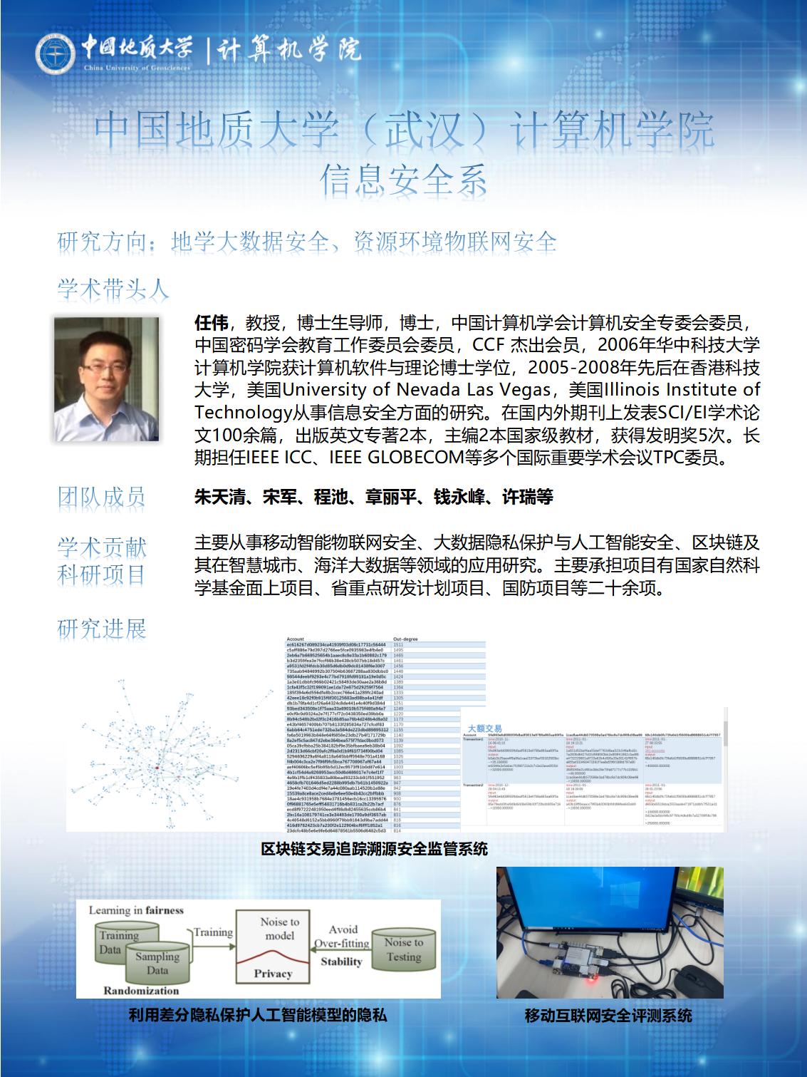 澳门彩票有限公司