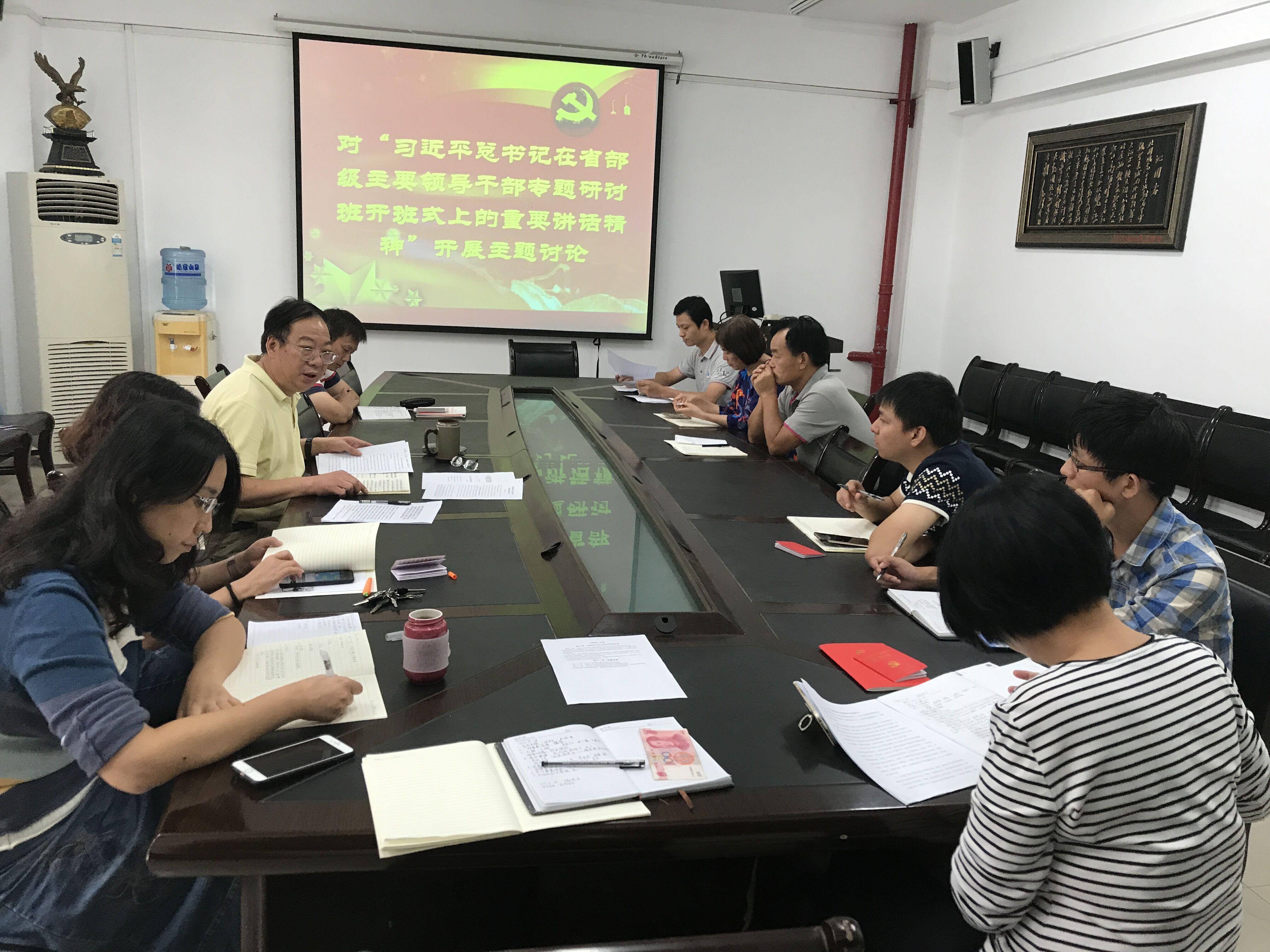 澳门彩票有限公司