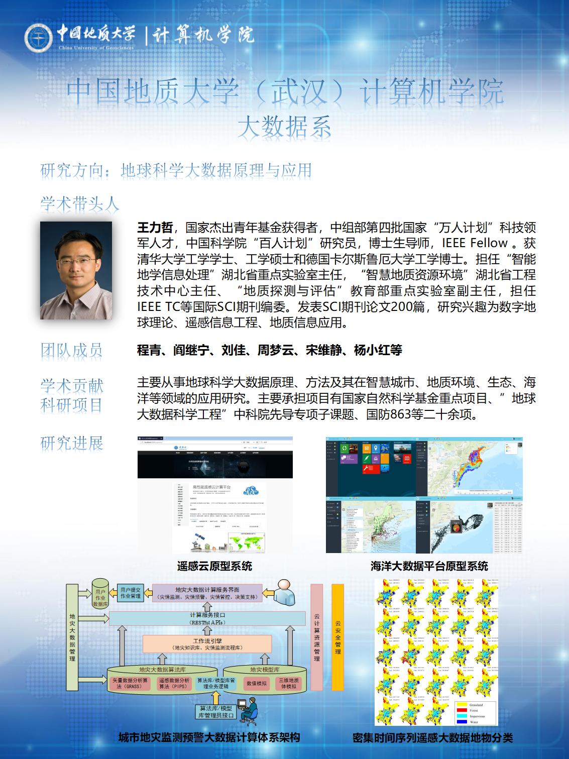 澳门彩票有限公司