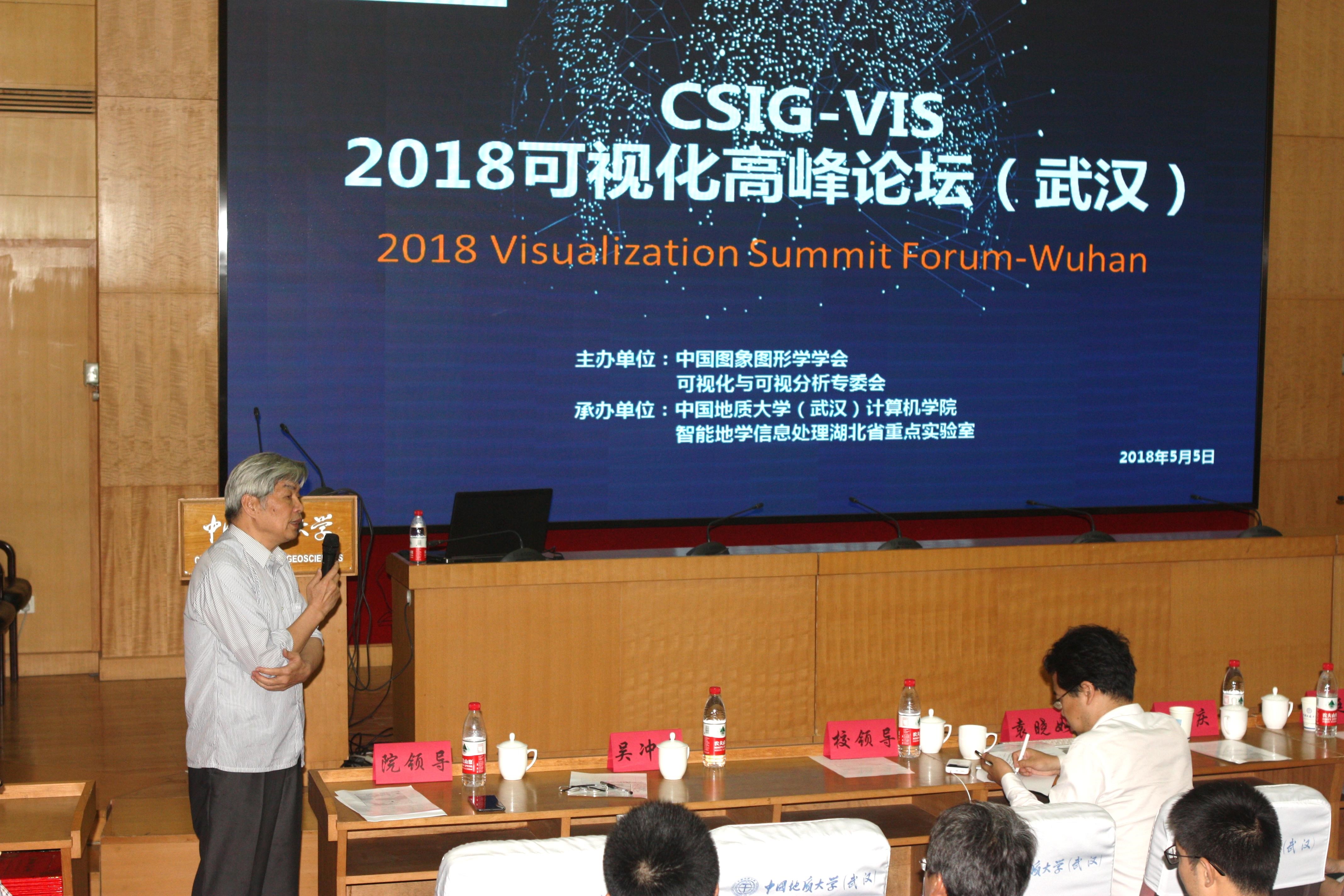 澳门彩票有限公司