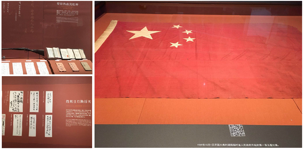澳门彩票有限公司