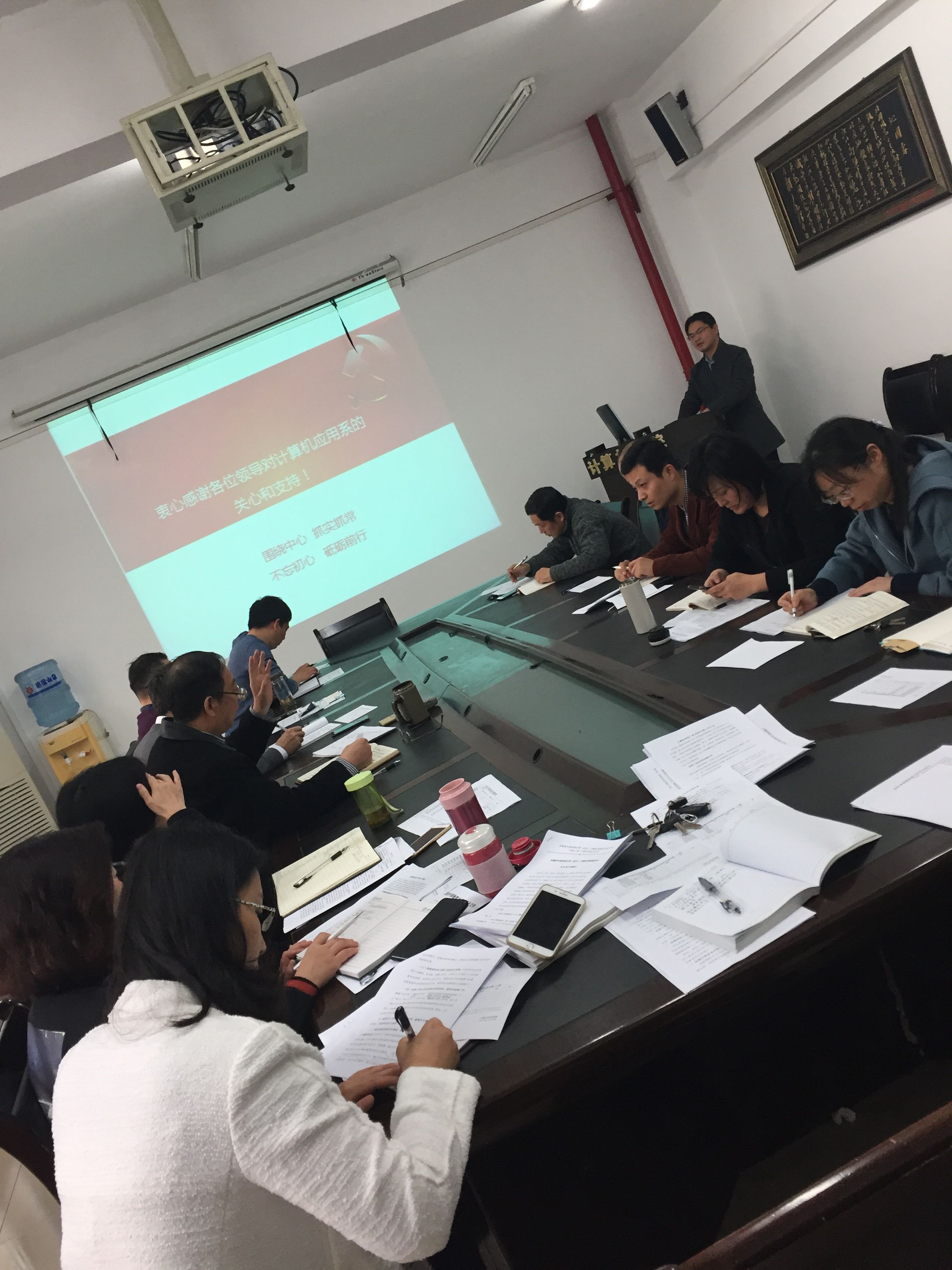 澳门彩票有限公司