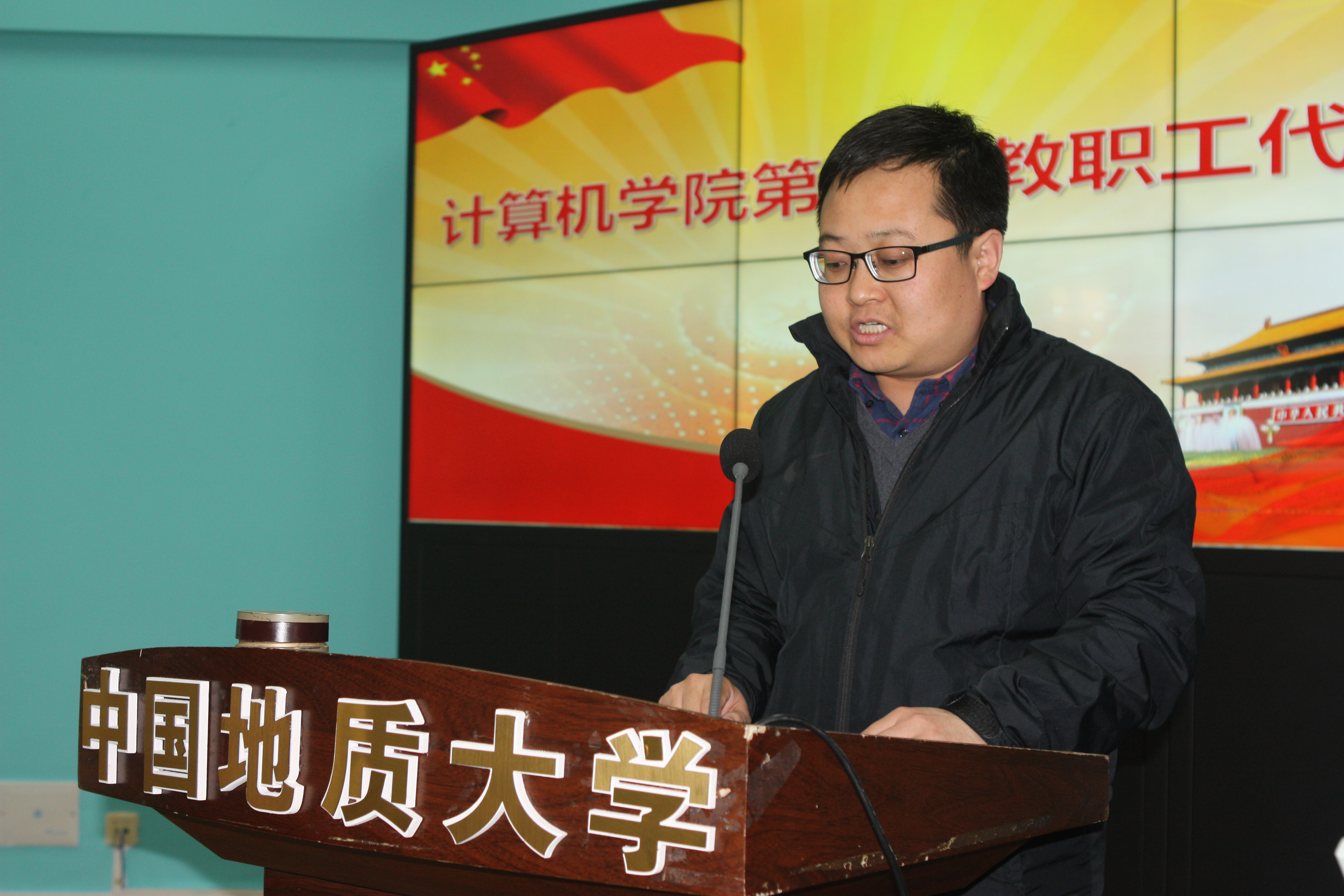 澳门彩票有限公司