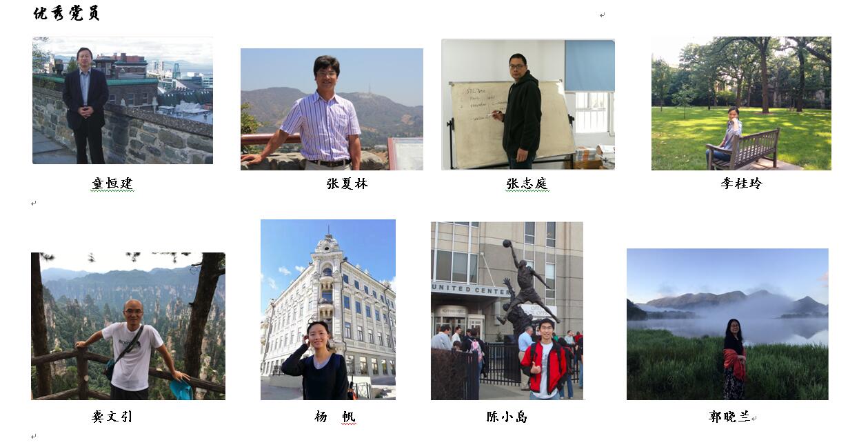 澳门彩票有限公司