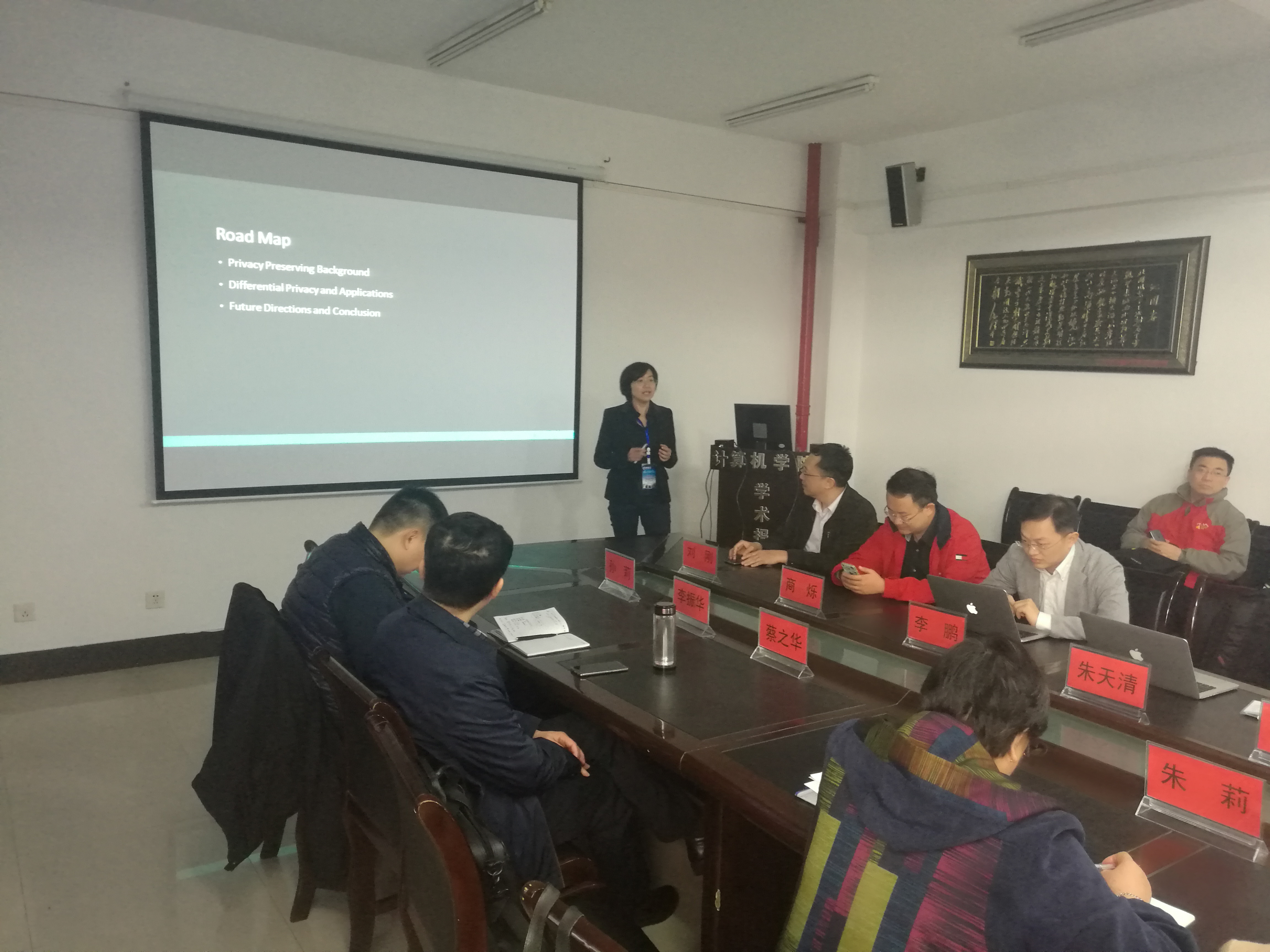 澳门彩票有限公司