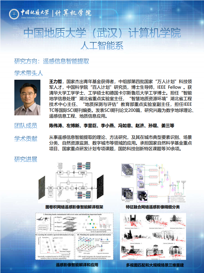 澳门彩票有限公司