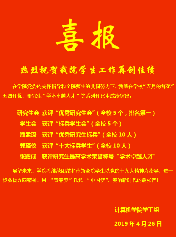 澳门彩票有限公司