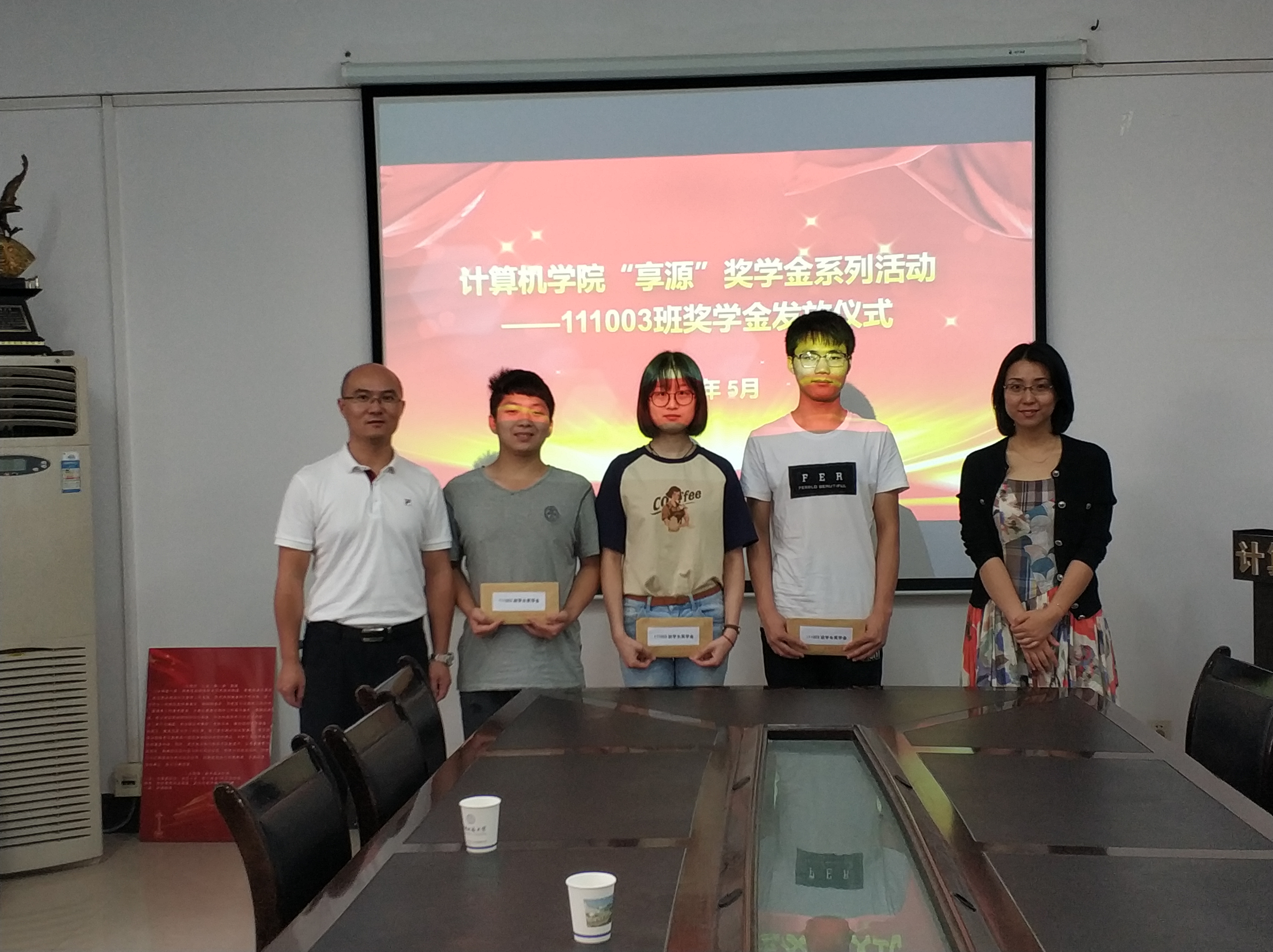 澳门彩票有限公司