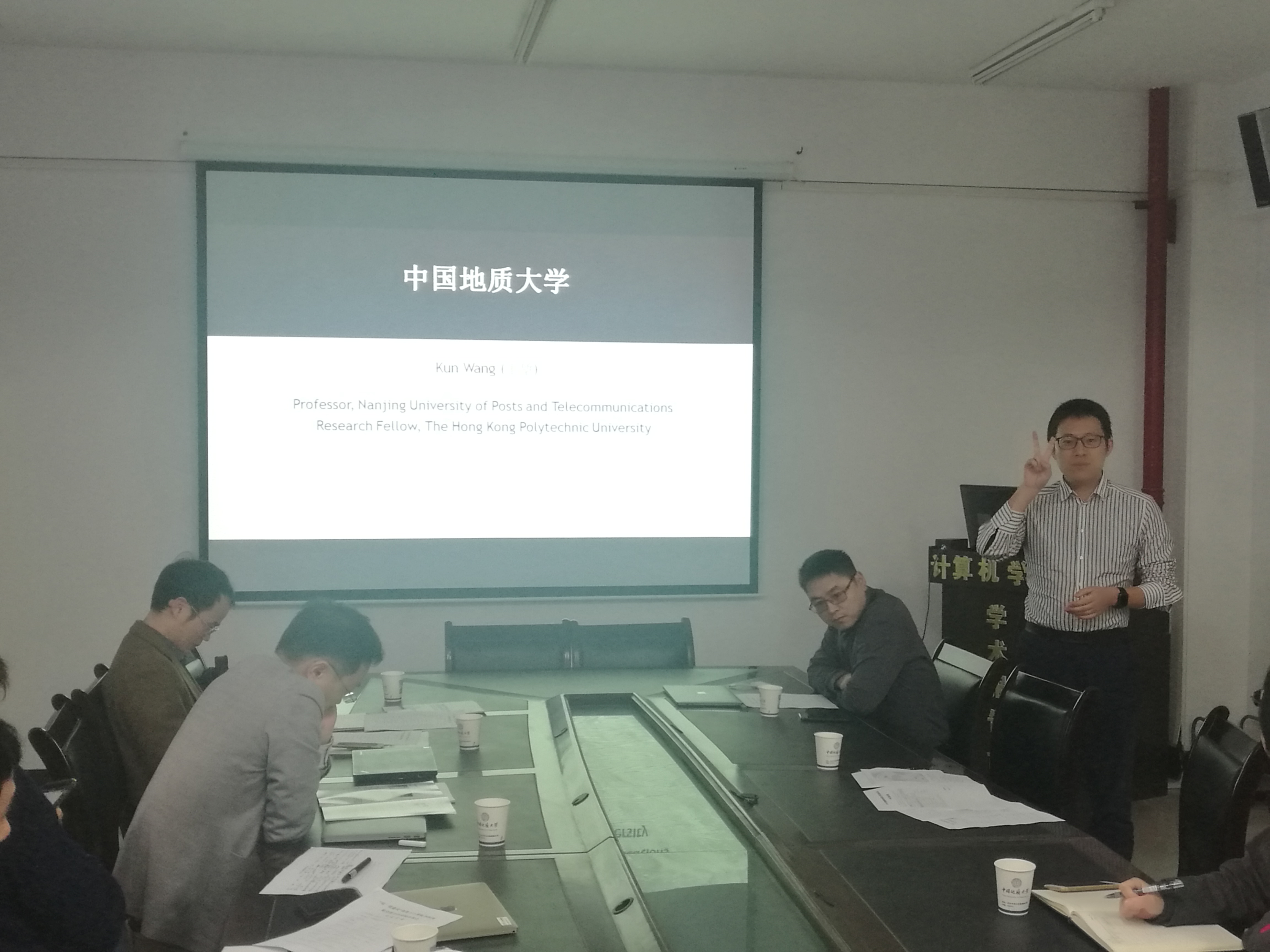 澳门彩票有限公司