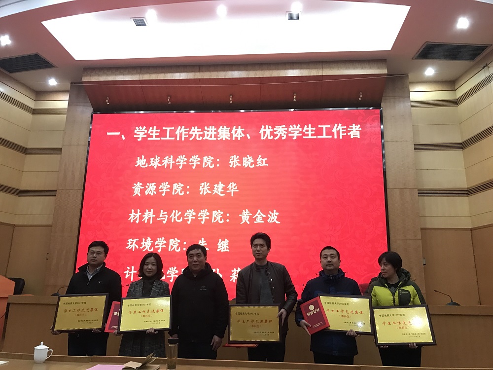 澳门彩票有限公司