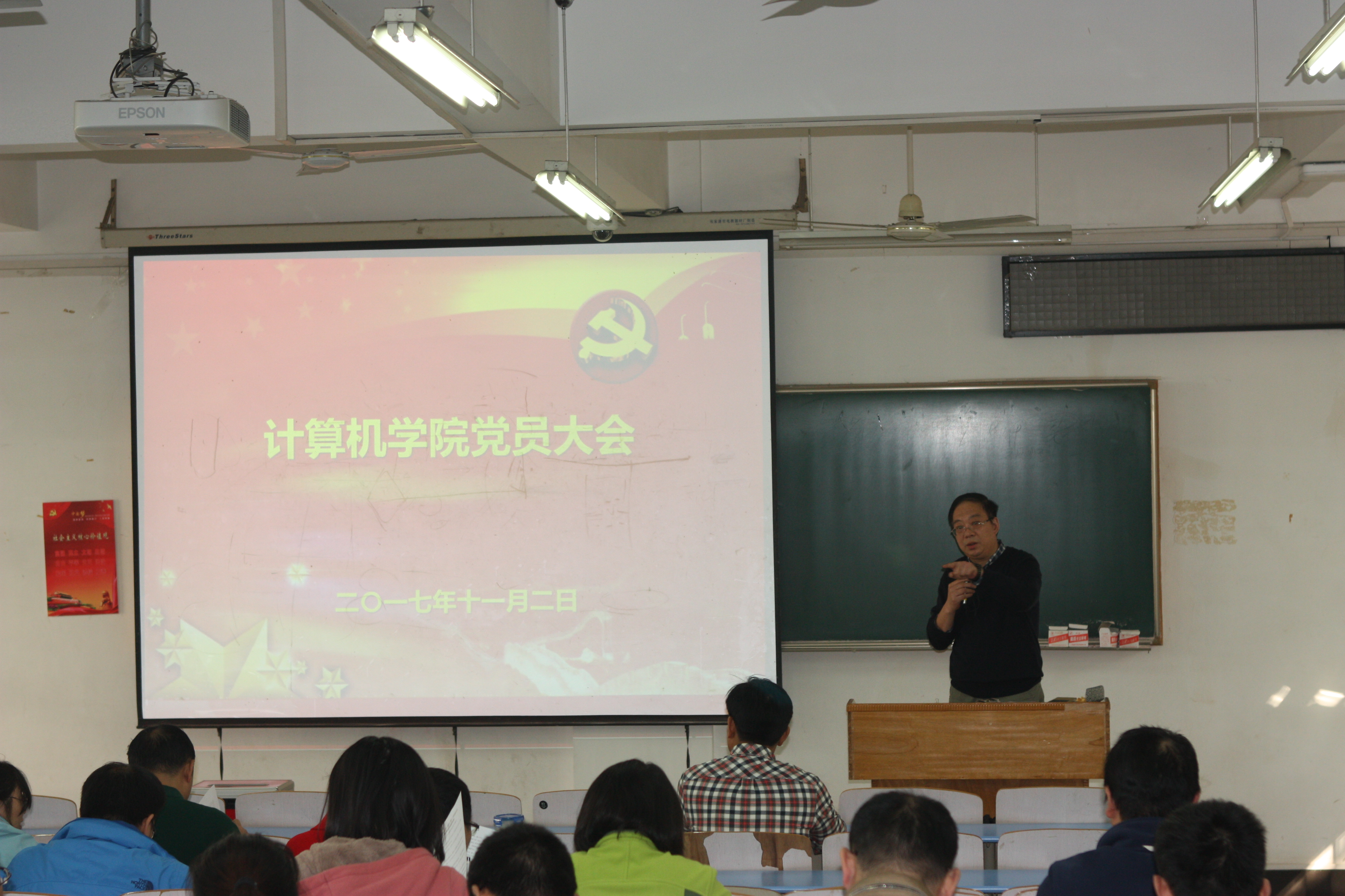 澳门彩票有限公司