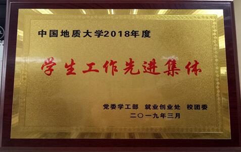 澳门彩票有限公司
