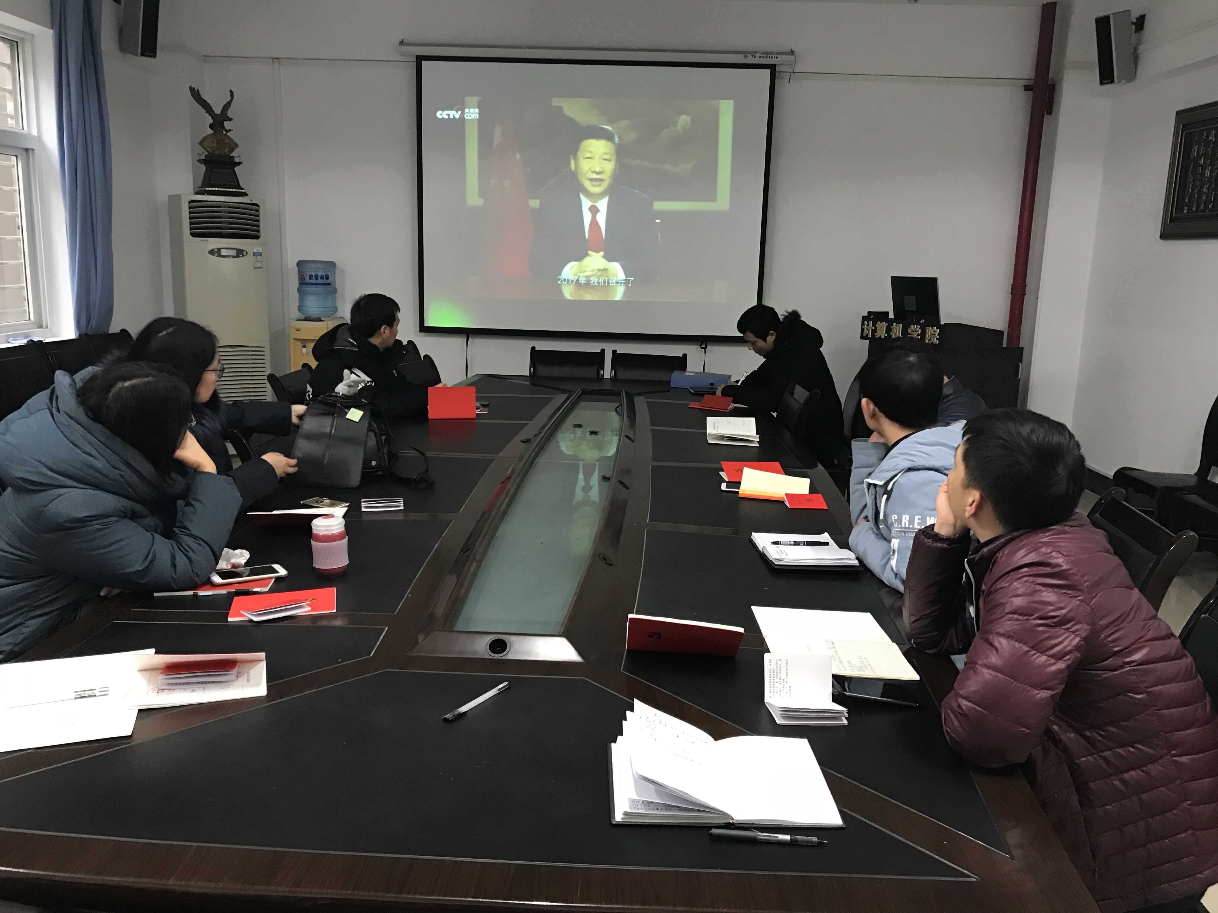 澳门彩票有限公司
