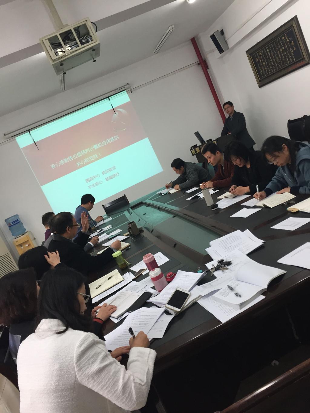 澳门彩票有限公司