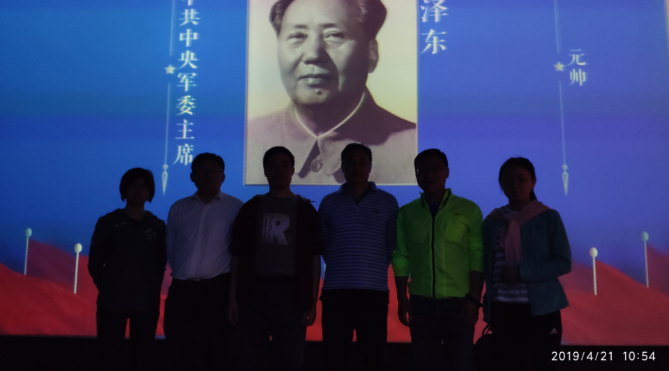 澳门彩票有限公司