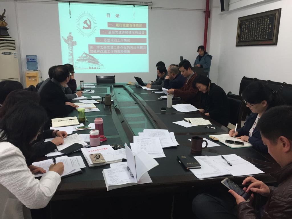 澳门彩票有限公司