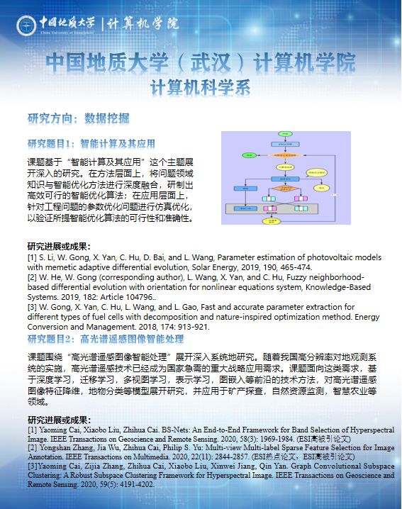 澳门彩票有限公司