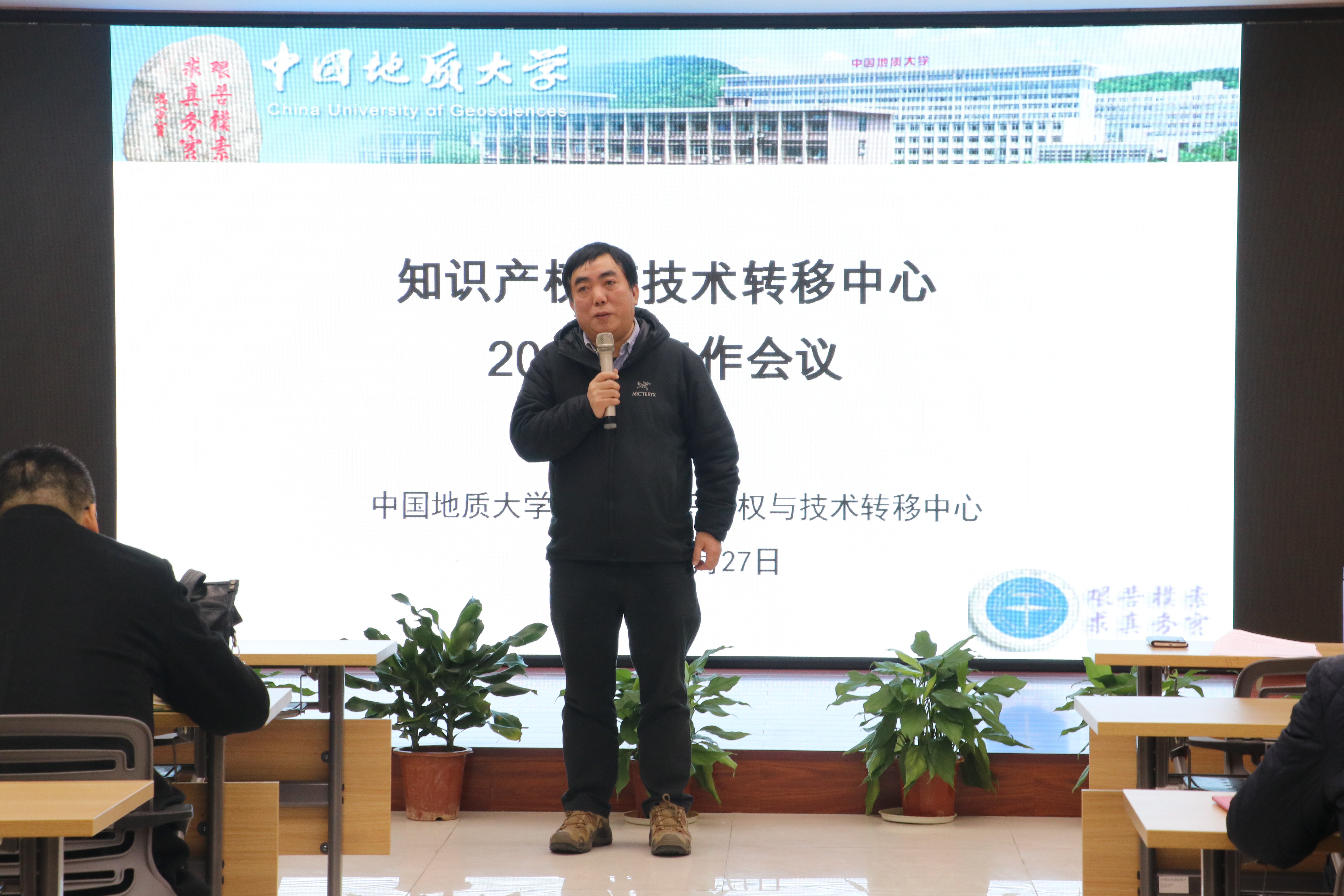 澳门彩票有限公司