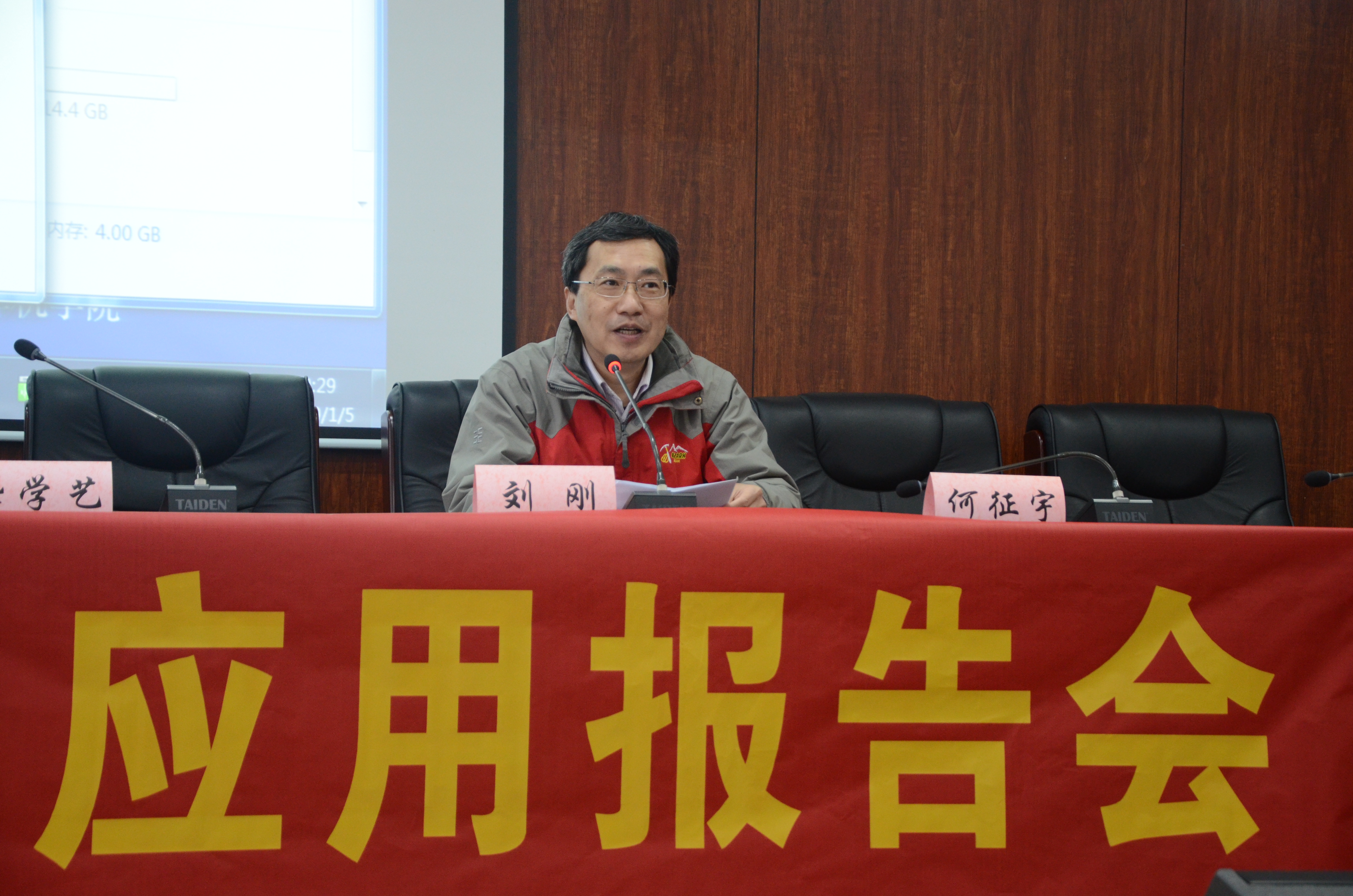 澳门彩票有限公司