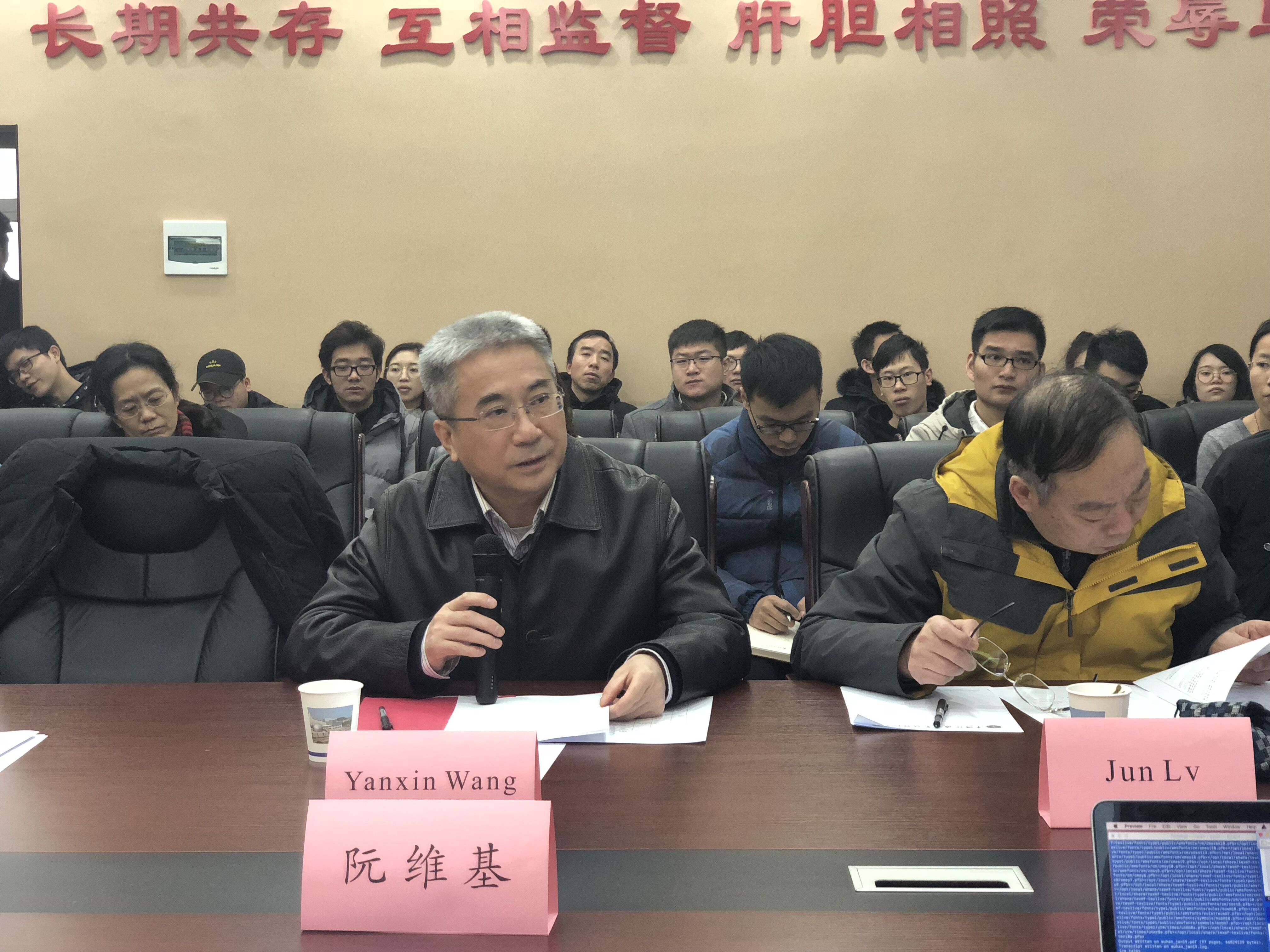 澳门彩票有限公司