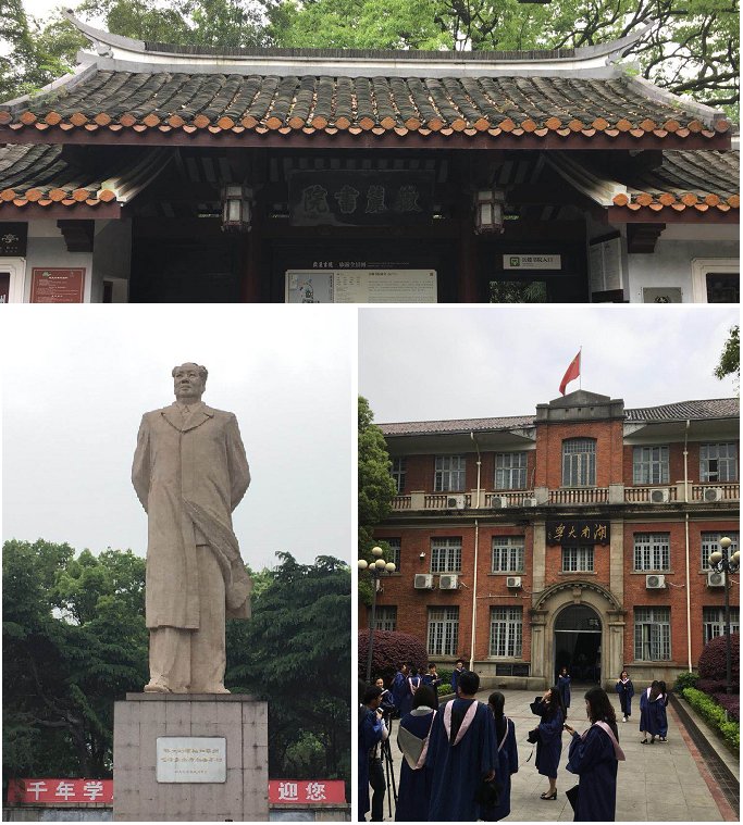 澳门彩票有限公司